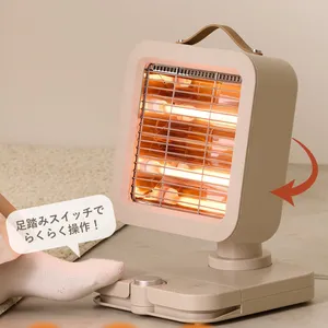 足踏みスイッチヒーター　3COINS　スリコ　スリーコインズ　家電　冬