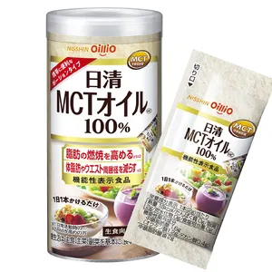 トレンド バズりフード MCTオイル 日清MCTオイル HC