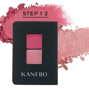 KANEBO アイカラーデュオ 17 ￥2530／カネボウインターナショナルDiv.