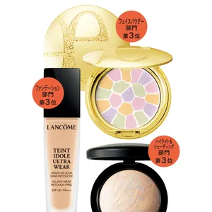 （右から時計回りに）フェイスパウダー部門第3位　ハイライト＆シェーディング部門第3位　ファンデーション部門第3位