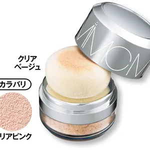 2026年春夏新作のおすすめパウダー 肌にも環境にも優しい MiMC ナチュラルホワイトニングミネラルパウダーサンスクリーン（ポンポンタイプ）