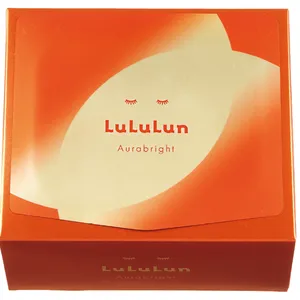 ルルルン オーラブライトマスク W