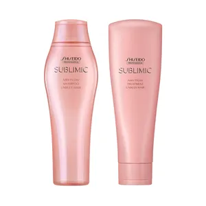 サブリミック エアリーフロー シャンプー・トリートメント（太くまとまらない髪用）