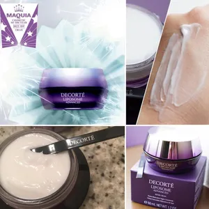 【MAQUIAベストコスメ2022下半期】GALLERY_1_47