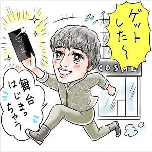 美容アディクトが選ぶ、使って絶対損はない！ 【シェア美容ベスコス】GALLERY_1_3