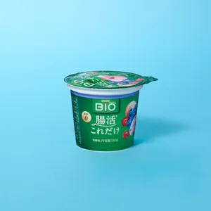 短鎖脂肪酸 ヨーグルト おすすめ ダノンジャパン ダノンビオ ヨーグルト 腸活これだけ 贅沢ブルーベリーミックス