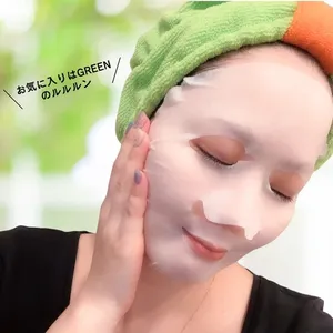 ルルルンプレシャス GREEN バランスの口コミ riho