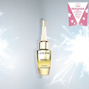 【MAQUIAベストコスメ2022下半期】GALLERY_1_34