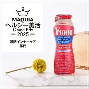 ヤクルト1000　ヤクルト