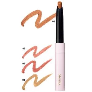 夏新色コスメカタログ2025 PhotoGallery_1_33