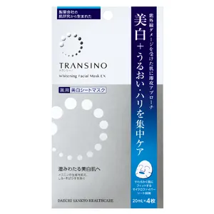 【塗り直し】トランシーノ 薬用 ホワイトニングフェイシャルマスクEX （医薬部外品） 