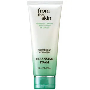 千賀健永さん（Kis-My-Ft2）　UV&ブライトニングパーフェクトプラン　