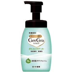 櫻坂46 守屋麗奈 ケアセラ 泡の高保湿ボディウォッシュ