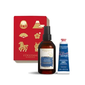 ロクシタン 限定 ギフト プレゼント 2026 NewYearピローミスト＆ハンド