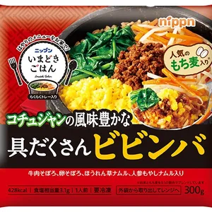 冷凍食品　便秘解消　おすすめ　美容　ビビンバ　韓国料理