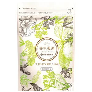 美賢者愛用！お守りコスメ50選｜ニキビや炎症、メンタルにも効くコスメ  PhotoGallery_1_45