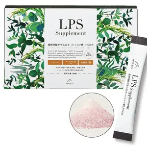 フィトリフト LPSサプリメント