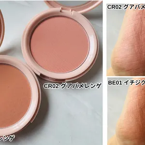 アピュー  ジューシーパンメレンゲチークのスウォッチ