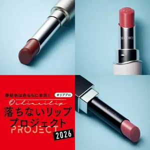 【落ちないコスメ】GALLERY_1_12