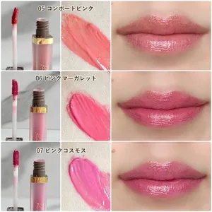 2024年春コスメカタログ PhotoGallery_1_7