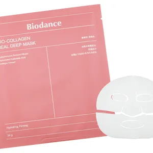 2025年注目の韓国コスメまとめ PhotoGallery_1_30