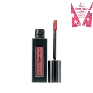 【MAQUIAベストコスメ2022下半期】GALLERY_1_18