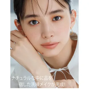 ナチュラルな中に品を宿した洗練メイクが完成！