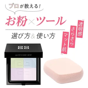 マスクメイクGALLERY_1_7