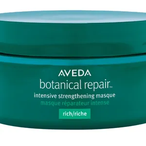 ボタニカル リペア インテンシブ マスク リッチ 200ml ￥7040／アヴェダ