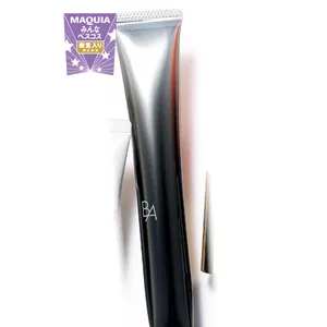 友利先生と殿堂入りスキンケアで肌管理 PhotoGallery_1_19