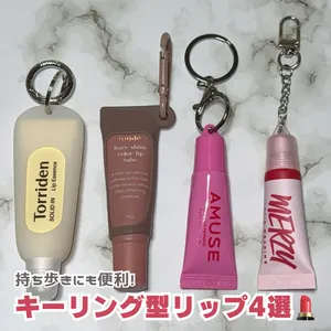 韓国コスメ・韓国メイクGALLERY_1_8