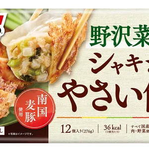 冷凍食品　ダイエット　おすすめ　美容　野菜　餃子