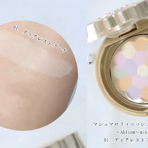 キャンメイク マシュマロフィニッシュパウダー 〜Abloom〜mini