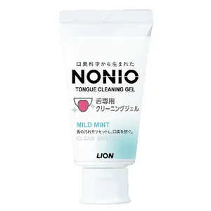 NONIO 舌専用クリーニングジェル 45g ￥310（編集部調べ）／ライオン