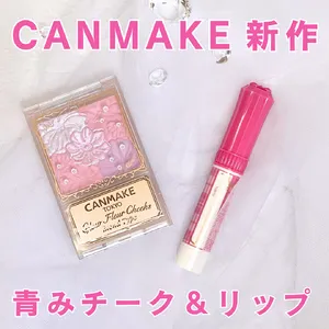 おすすめのカラーメイクGALLERY_1_12