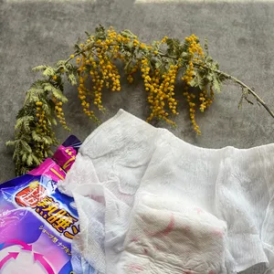 おすすめのサニタリーアイテムGALLERY_1_7