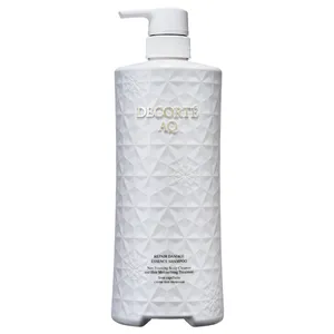 マキア プリュスベスコス 2025 髪のうねりケア部門 3位 コスメデコルテ AQ リペア エッセンスシャンプー