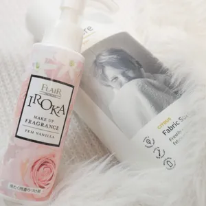 おすすめの柔軟剤GALLERY_1_7