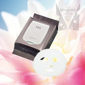 【MAQUIAベストコスメ2024下半期】PhotoGallery_1_26