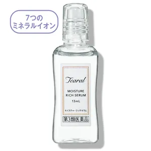 目の乾き、疲れを改善する「瞳の保湿」アイテム図鑑 PhotoGallery_1_6