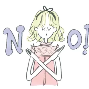 よそと比べながら自分の 不満を形にして