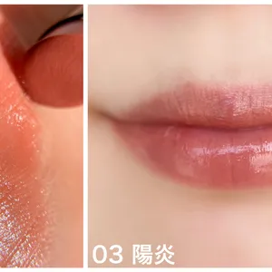 リップモンスター 03 陽炎 イエベ春 スウォッチ