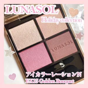 2025年のクリスマスコフレをまとめてチェック（写真）_1_14