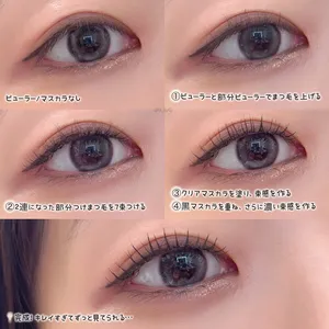 シリコン ブラシ リップ メイク ツール プチプラ fwee seria セリア フィー 比較