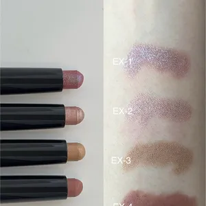 ケイト マグネットスティックシャドウ スウォッチ