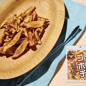 野菜あられ本舗 ゴボチ プレーン醤油味,カルディ