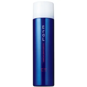 【2025最新】美肌を守り抜くためのお助けUVアイテムまとめ PhotoGallery_1_27