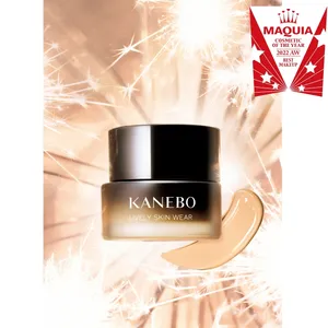 2022上半期ベストコスメ GALLERY_1_47