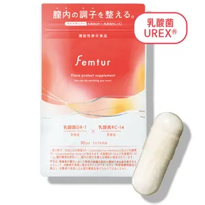 フェムテックおすすめアイテム PhotoGallery_1_23