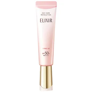 鈴木えみの最新おすすめコスメ デーケアレボリューション トーンアップ